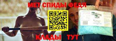 дистиллят марихуана Азнакаево