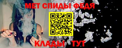 экстази Донской