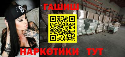 меф Дубна