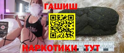 меф Дубна