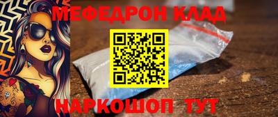 дистиллят марихуана Азнакаево