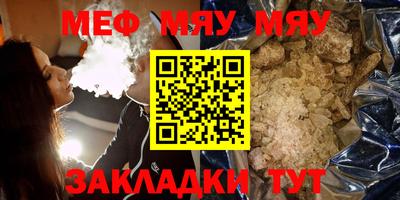 марки lsd Кингисепп