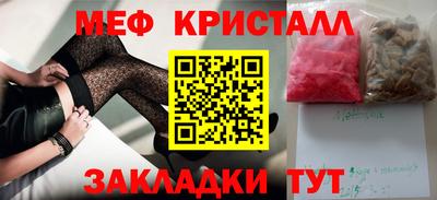 экстази Донской