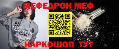 экстази Донской