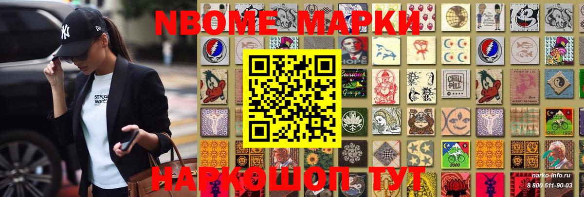 LSD-25 экстази ecstasy  Лсд 25 экстази  LSD-25 экстази ecstasy  Магадан  Вход с VPN 