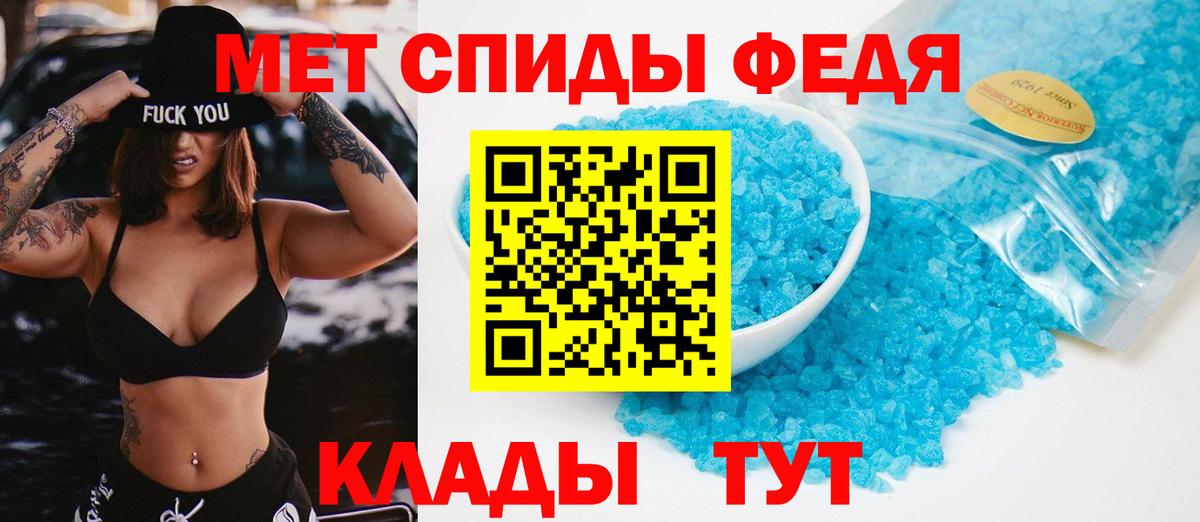 ГАШ  Вход с VPN  Кокаин  А ПВП СК   Гашиш  Магадан  Бошки Шишки  Меф МЯУ МЯУ  